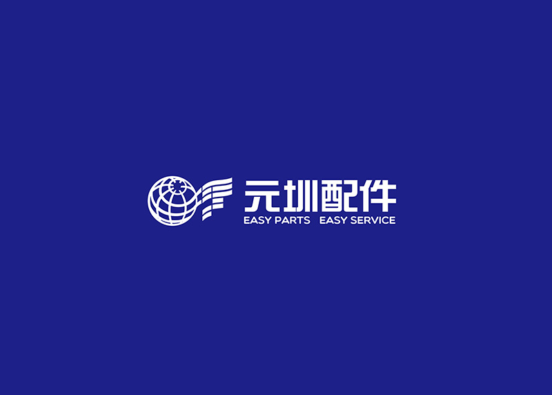 元圳工贸logo设计