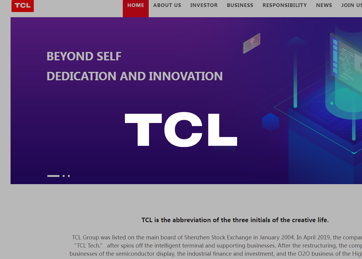 TCL科技公司官网UI设计