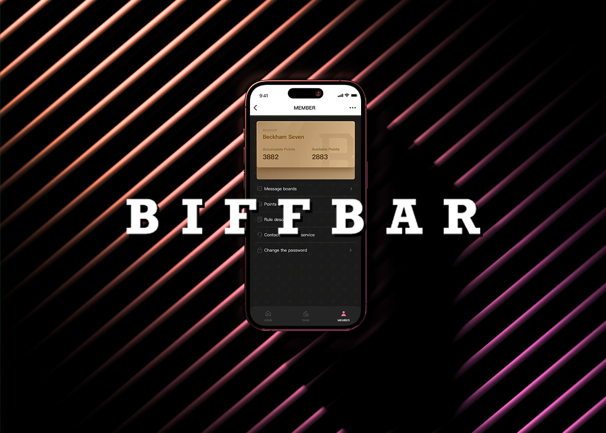 Biffbar电子烟全美积分AppUX设计UI设计